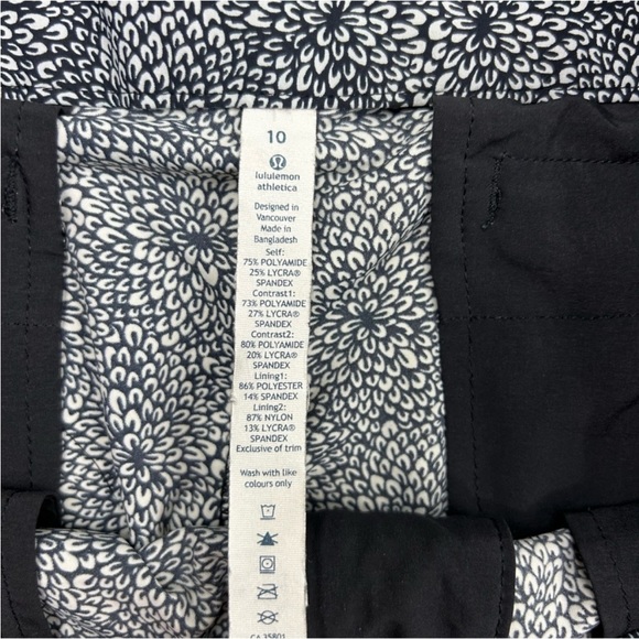Lululemon Departure Pant - Picture 12 of 14